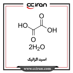 تصویر  اسید اگزالیک