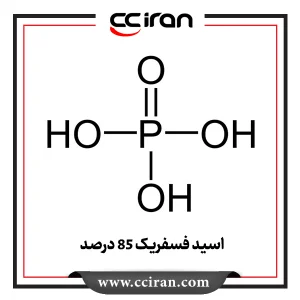 تصویر  اسید فسفریک 85 درصد