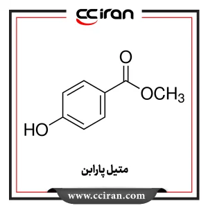 متیل پارابن