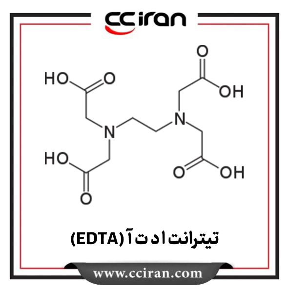 تصویر  تیترانت EDTA