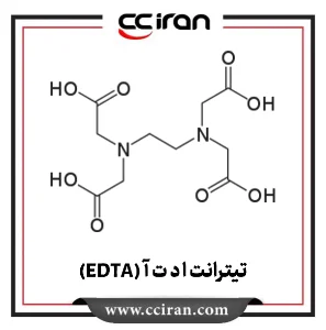 تصویر  تیترانت EDTA