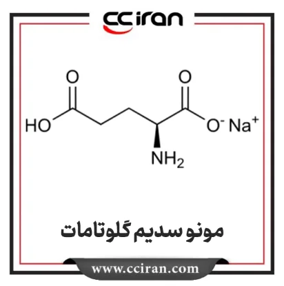 تصویر  مونو سدیم گلوتامات (MSG)