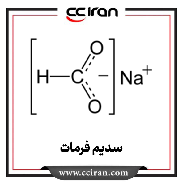 تصویر  سدیم فرمات