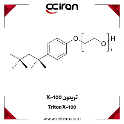 تصویر   تریتون X-100