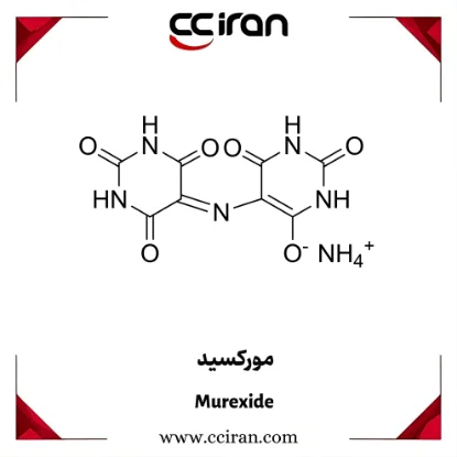 تصویر  مورکسید
