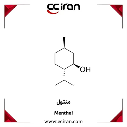 بسته‌بندی صنعتی منتول گرید دارویی برای صادرات و تولید پماد، قرص و شامپو