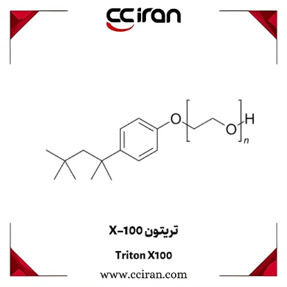 تصویر  تریتون X-100