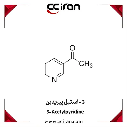 تصویر  3 استیل پیریدین